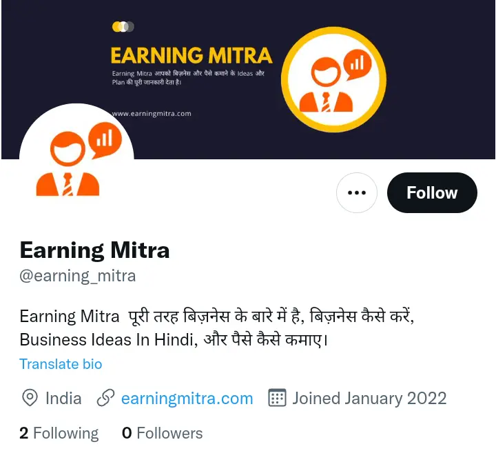 Earning Mitra Twitter Profile