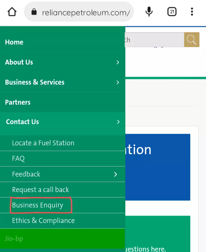 relince petrol pump apply online in hindi Step3