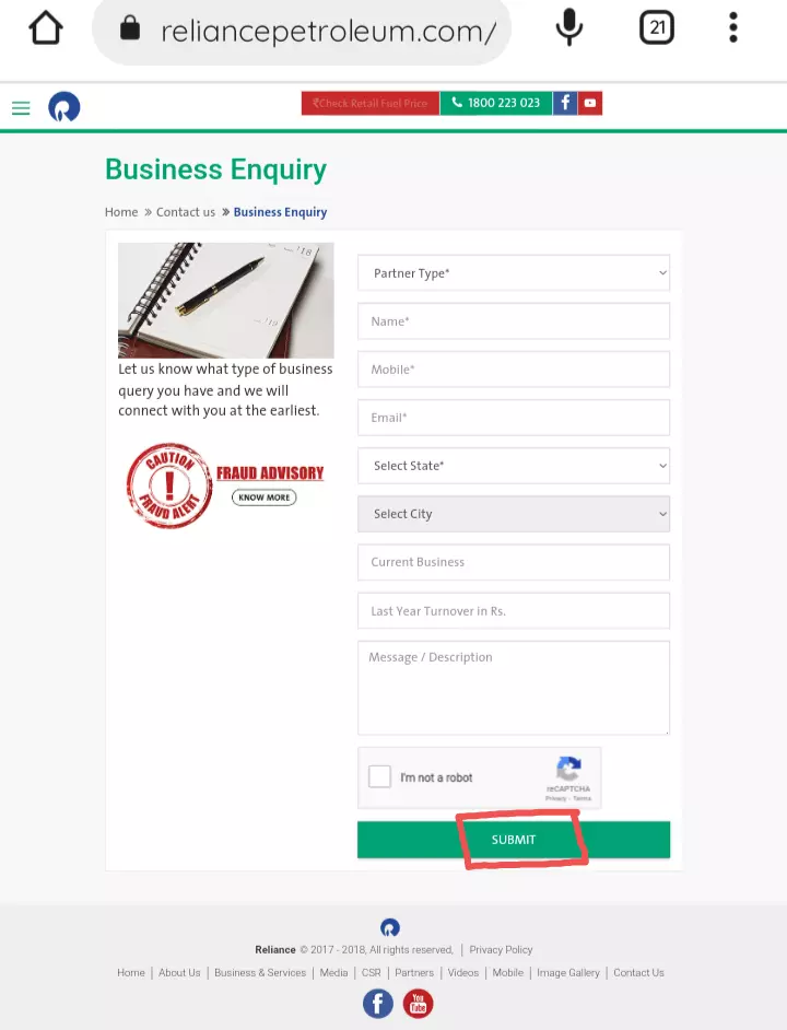 relince petrol pump apply online in hindi Step4
